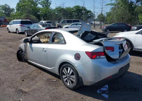 2013 Kia Forte Koup Ex из США, поврежденный, VIN KNAFU6A25D5715024